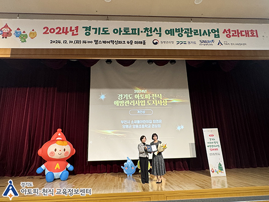 갤러리